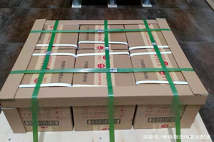 临沧博尚航空快运酒水【机场货运当天